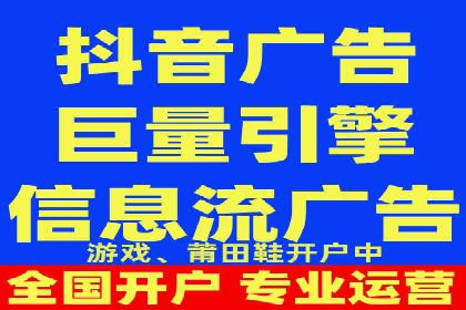 SEM代运营成功案例：助力企业业绩增长